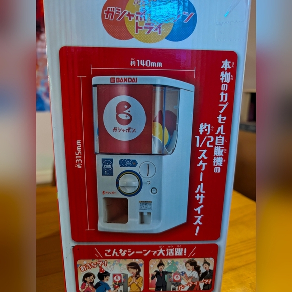 Bandai Official Gashapon Machine - Picture 4 of 6